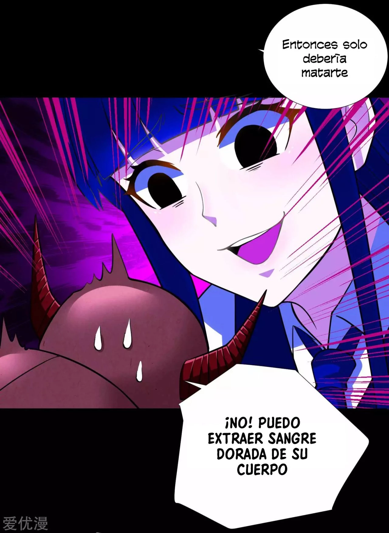 El rey del apocalipsis > Capitulo 185 > Page 101